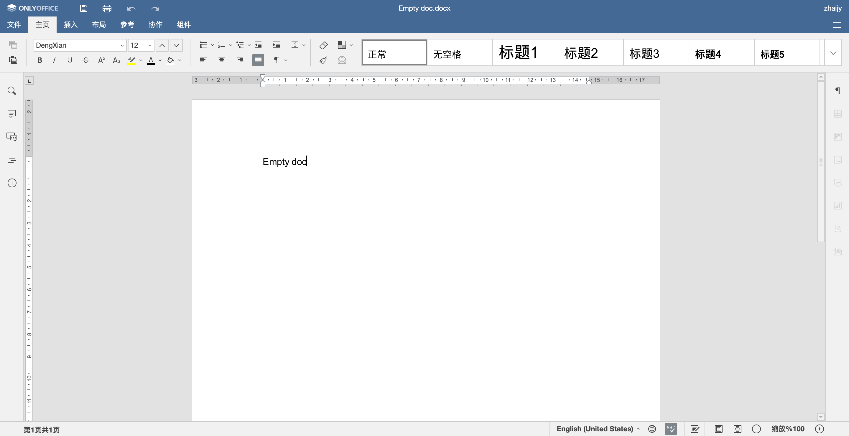 screencapture-192-168-1-104-8088-onlyoffice-1-2020-05-11-22_28_35
