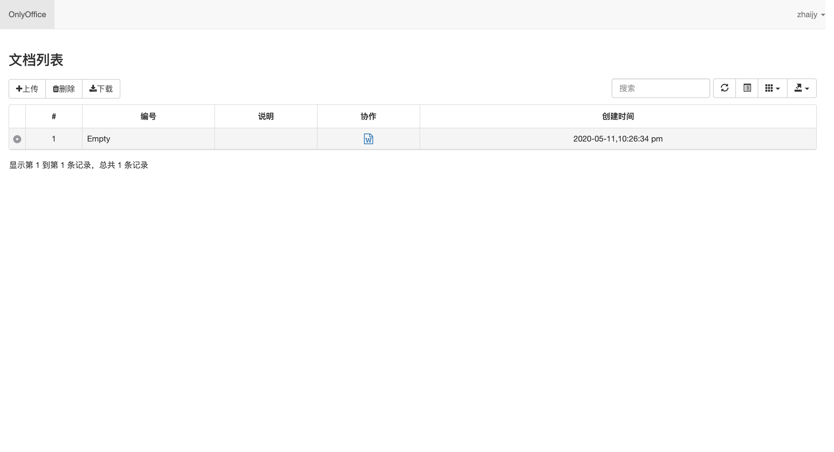 screencapture-192-168-1-104-8088-onlyoffice-2020-05-11-22_27_51